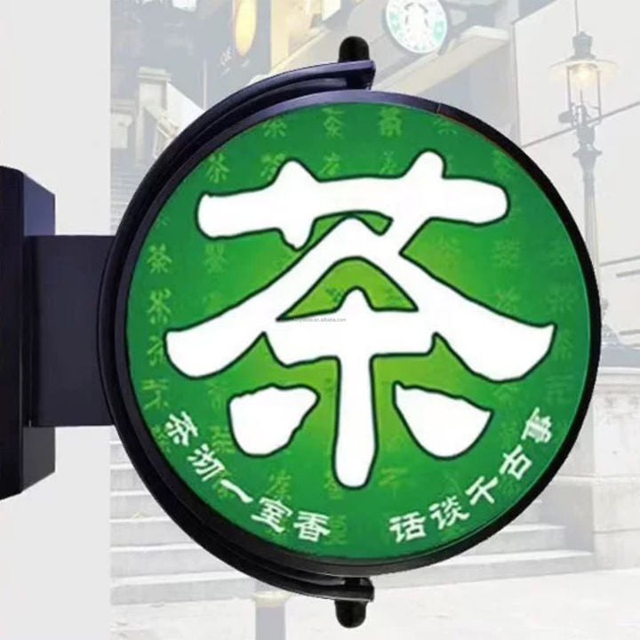 High Quality Custom Circular LED Rotating Advertising Light Box Outdoor Menu Board with Aluminum Frame