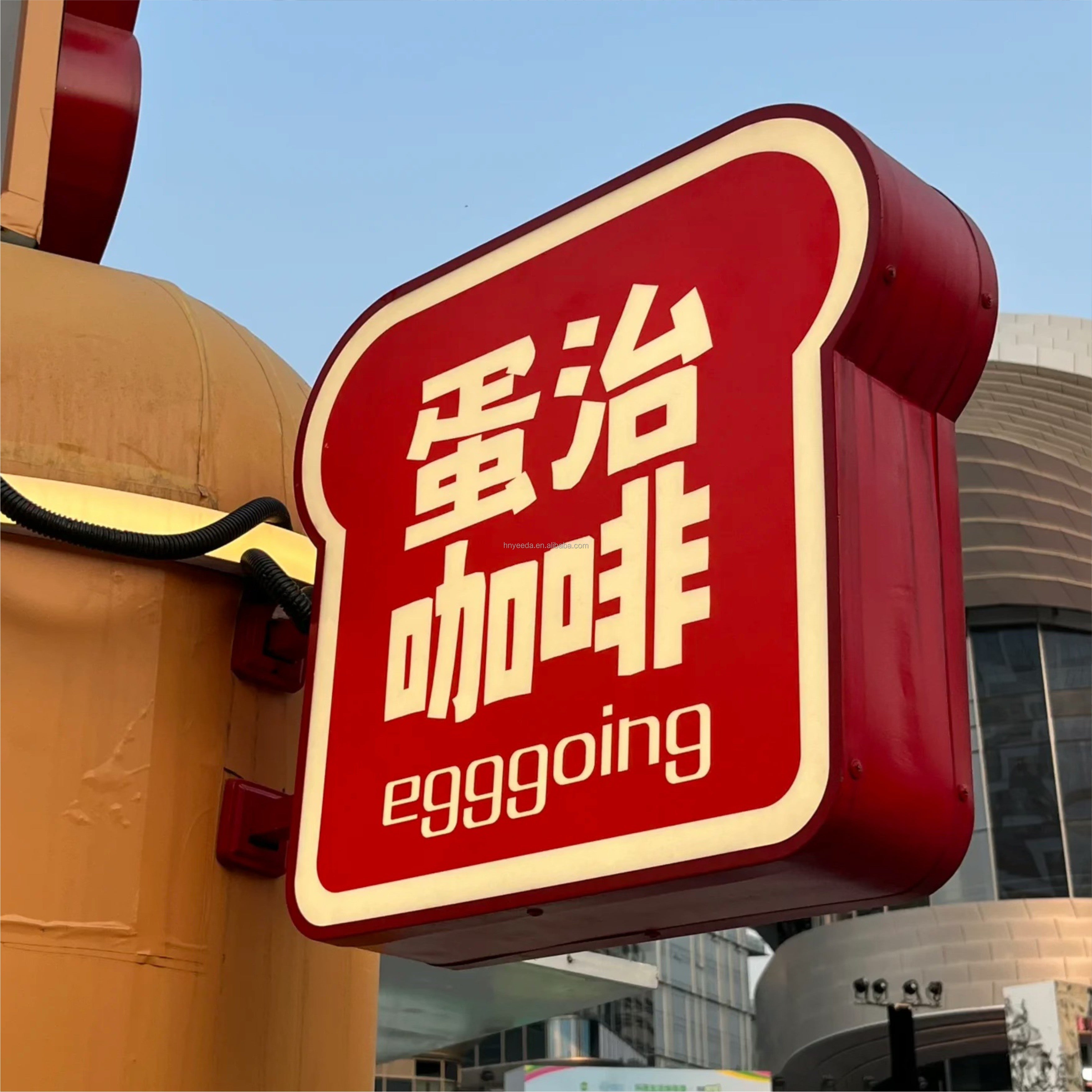 Outdoor 3D LED Diode Lighting Letter Wall Signs for Retail Stores for Company and Hamburger Store Lighting Channel Signs