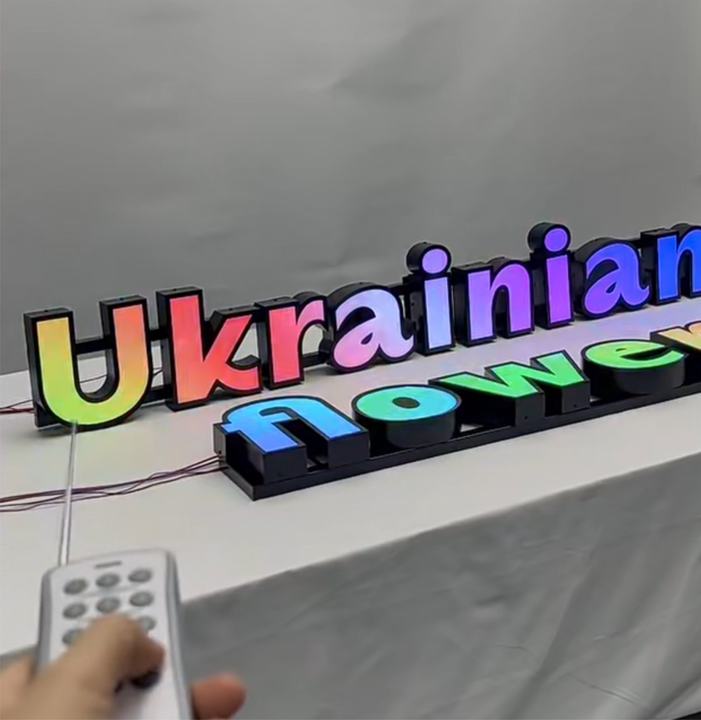 RGB Full Color Dynamic Customization 3D Business Luminous Neon Sign Electronic Nameplate