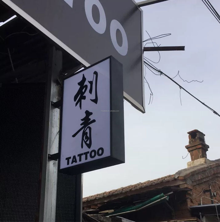 Customized Outdoor LED Advertising Light Box Signs Aluminum Frame Metal Menu Boards for Hanging Installation