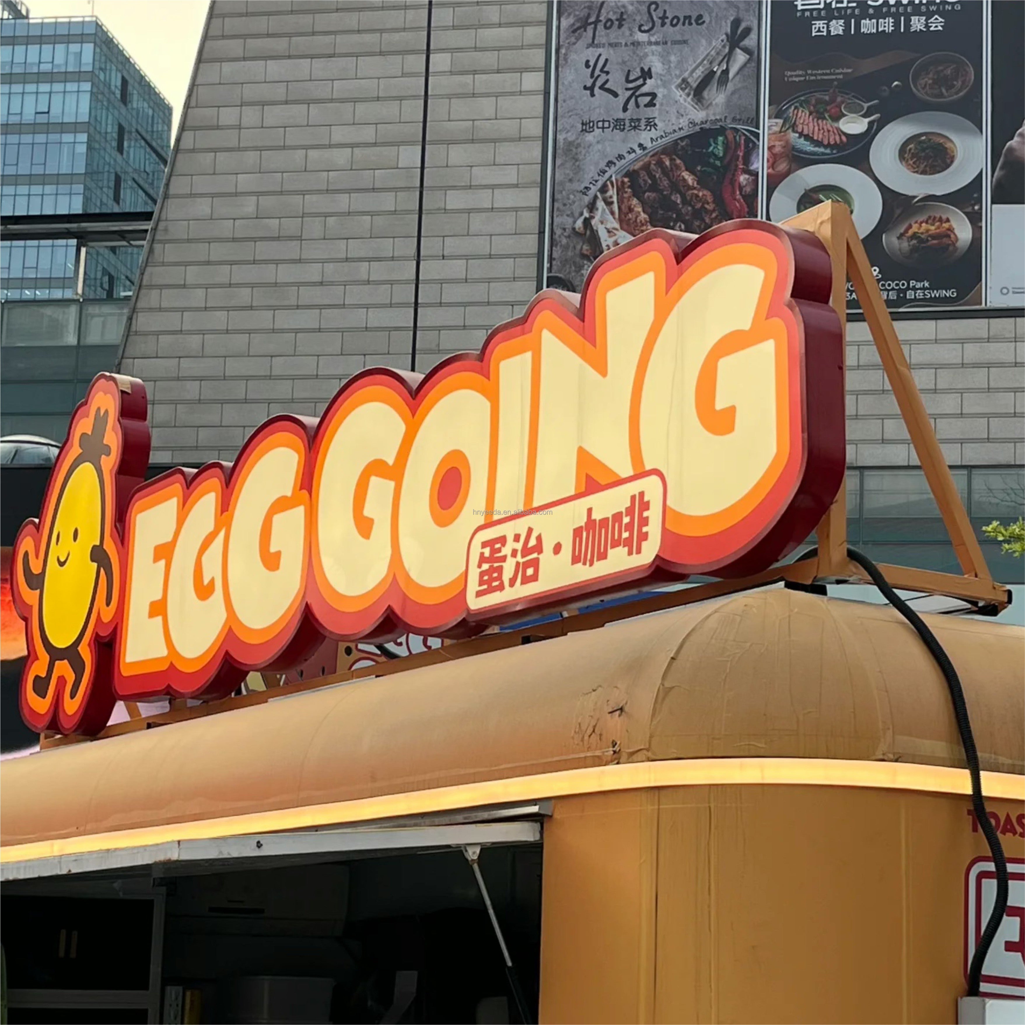 Outdoor 3D LED Diode Lighting Letter Wall Signs for Retail Stores for Company and Hamburger Store Lighting Channel Signs