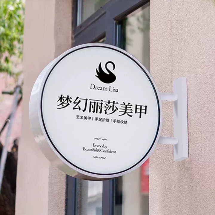 Custom Designed High Quality Outdoor LED Logo Advertising Light Box Aluminum Frame Decorative Feature Easy Hanging Installation
