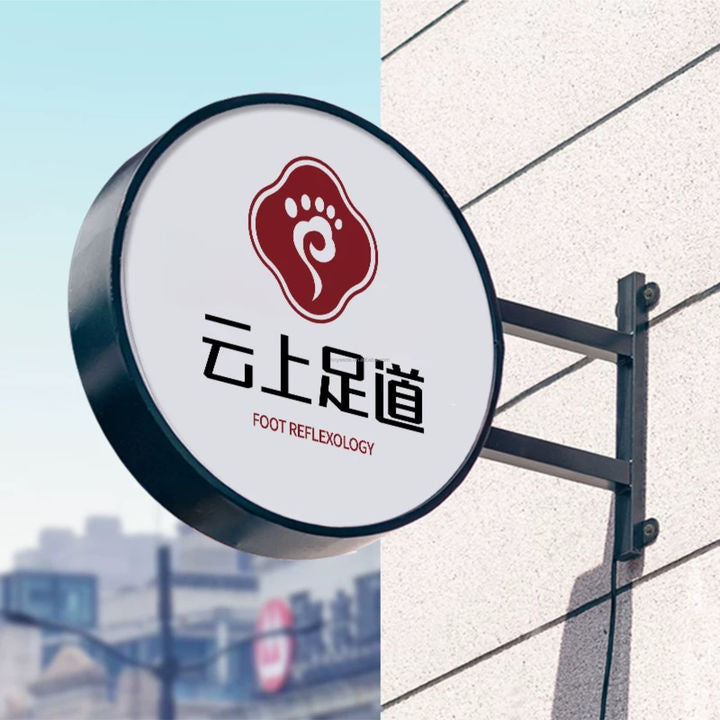 Custom Designed High Quality Outdoor LED Logo Advertising Light Box Aluminum Frame Decorative Feature Easy Hanging Installation