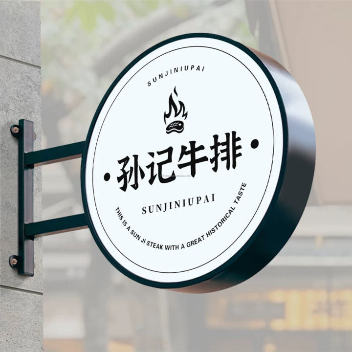 Custom Designed High Quality Outdoor LED Logo Advertising Light Box Aluminum Frame Decorative Feature Easy Hanging Installation