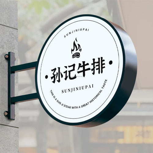 Custom Designed High Quality Outdoor LED Logo Advertising Light Box Aluminum Frame Decorative Feature Easy Hanging Installation