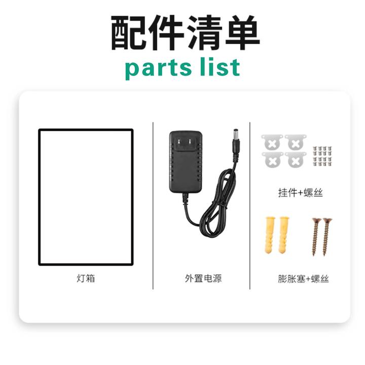 Customized 12V Restaurant LED Menu Board Advertising Light Box Rectangle Shape Aluminum Frame Tempered Glass Decorative Hanging