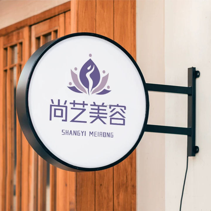 Custom Designed High Quality Outdoor LED Logo Advertising Light Box Aluminum Frame Decorative Feature Easy Hanging Installation
